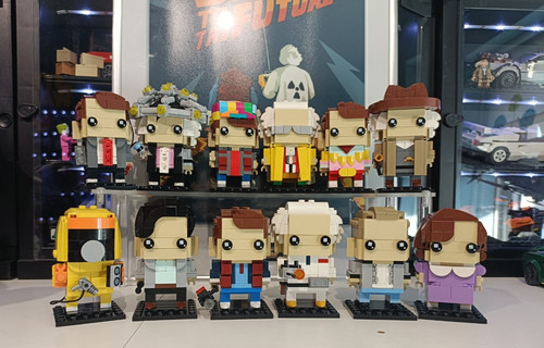 Lego back the future - back,